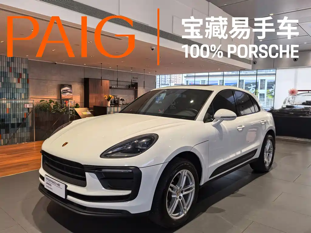 Porsche Macan 2023