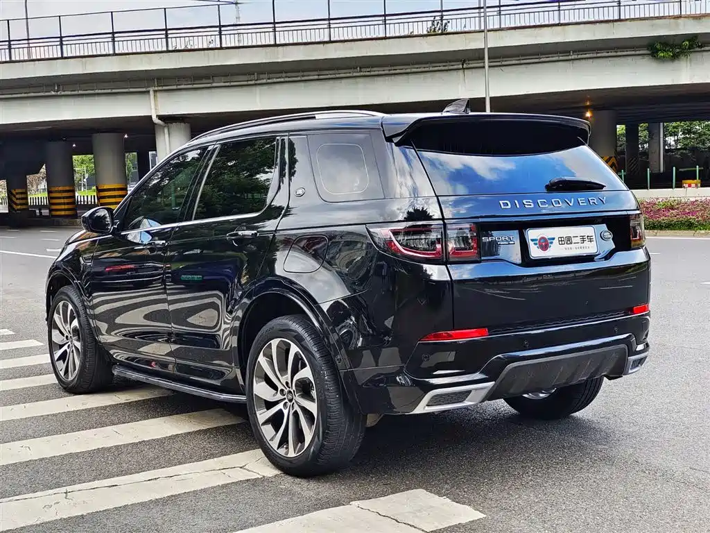 Land Rover Discovery 2021