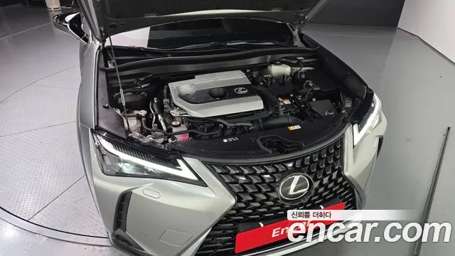 Lexus UX 2023