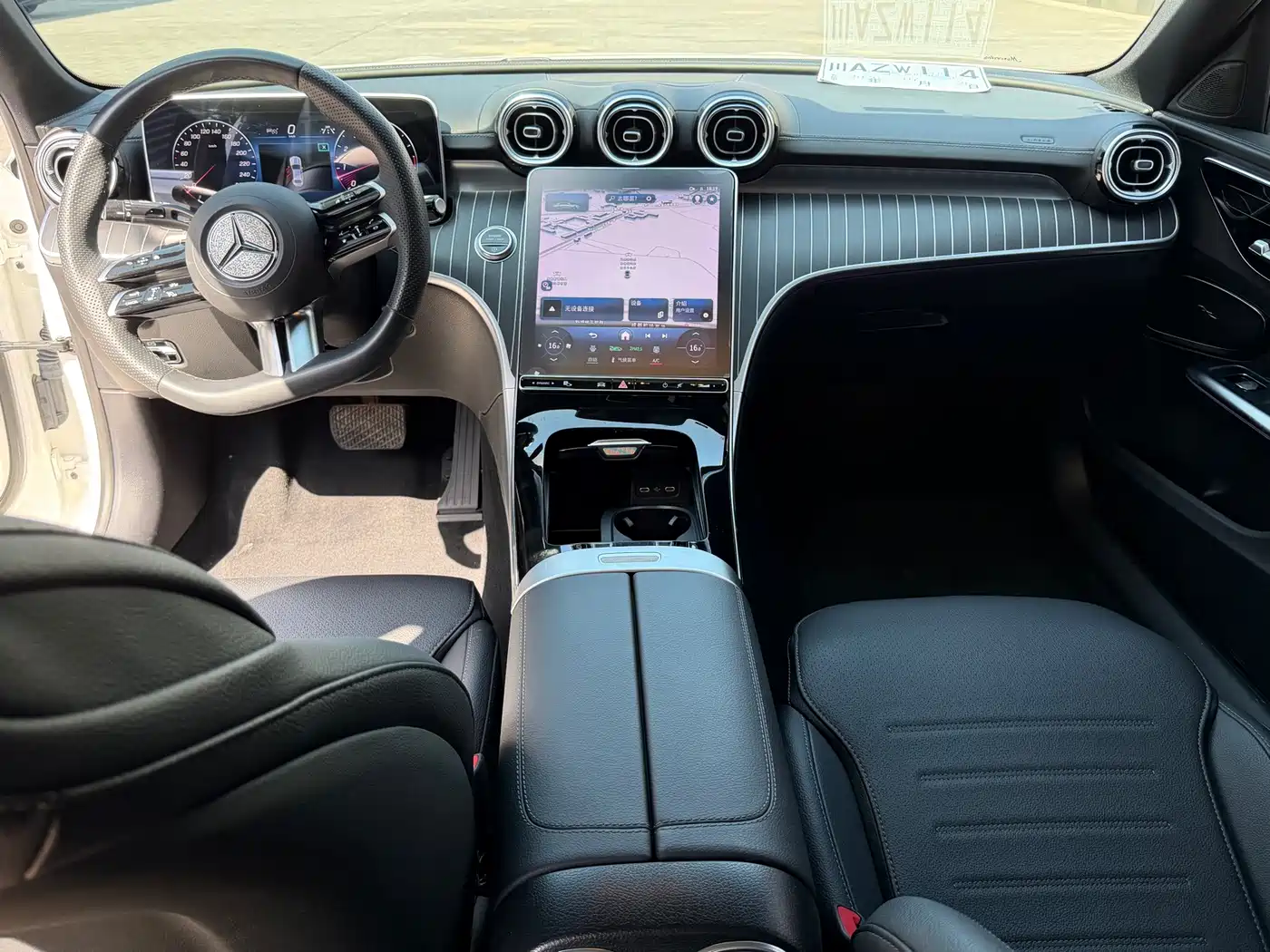 Mercedes-Benz C-Класс 2024