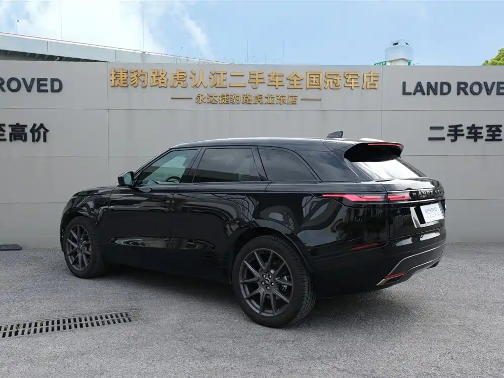 Land Rover Range Rover Velar 2025