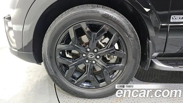 Kia Mohave 2020
