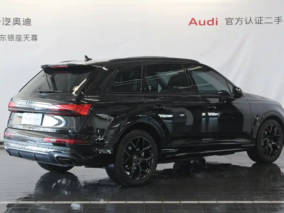 Audi Q7 2025