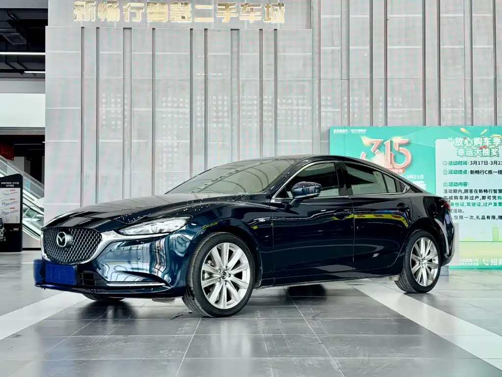 Mazda Atenza 2022