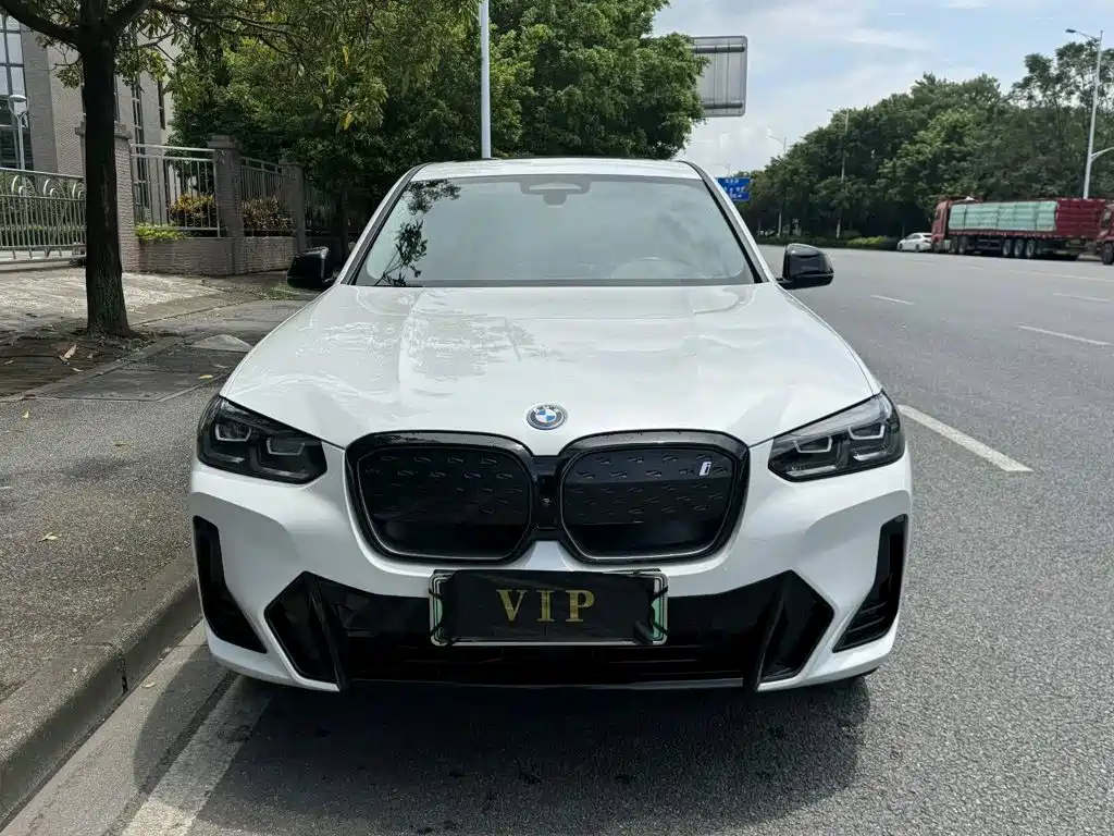 BMW iX3 2023