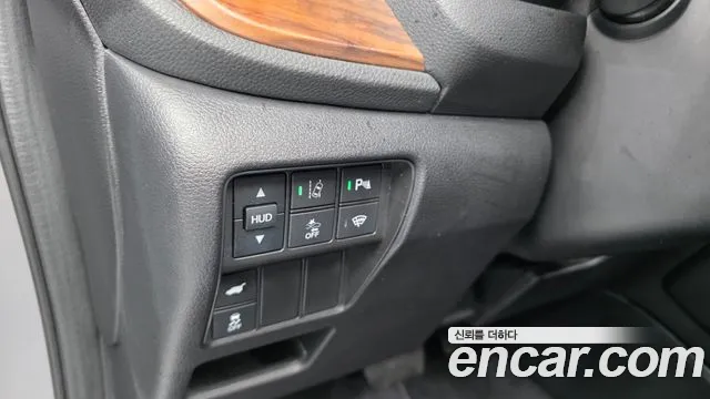 Honda CR-V 2021