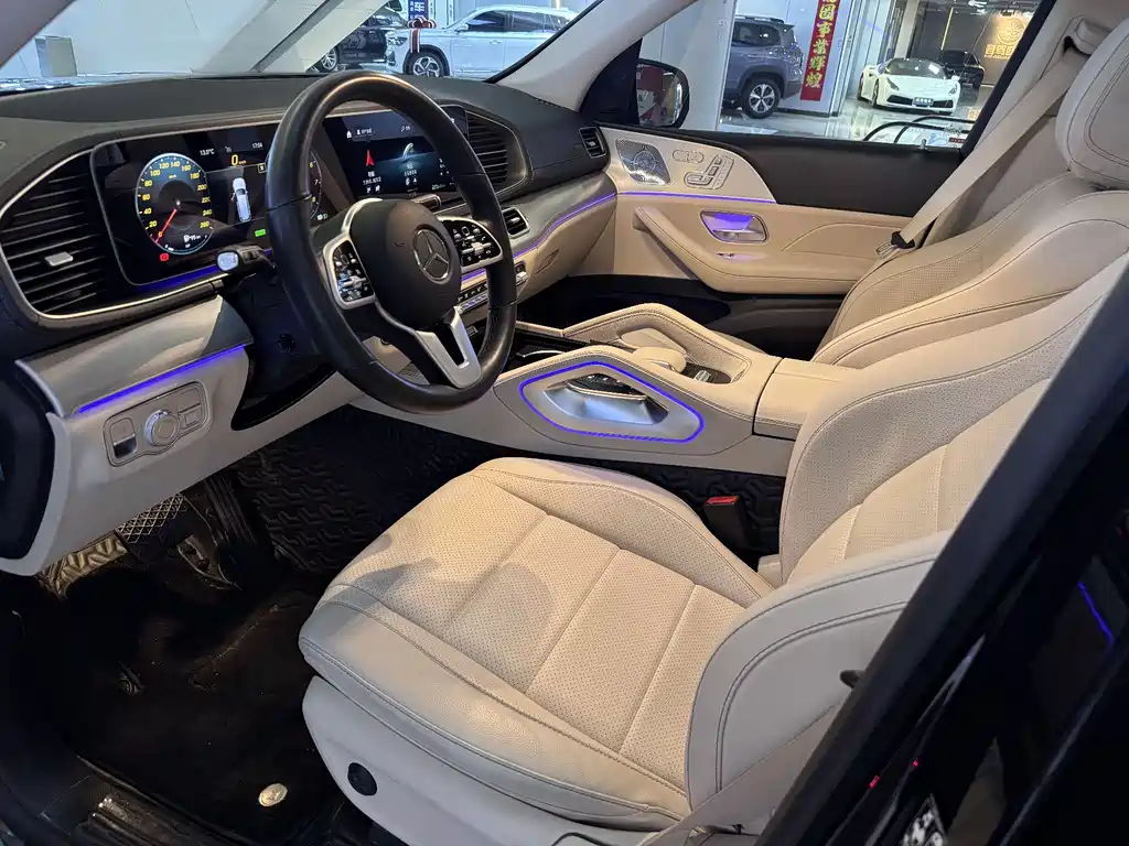 Mercedes-Benz GLS 2021
