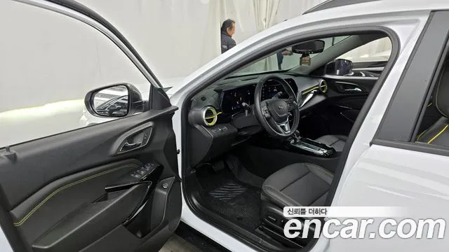 Chevrolet Trax 2023