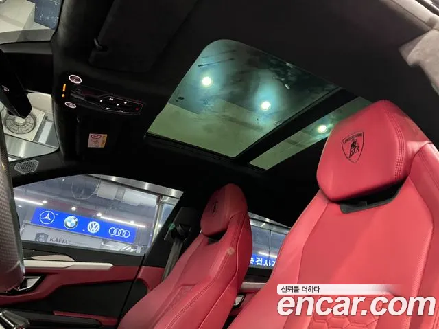 Lamborghini Urus 2021