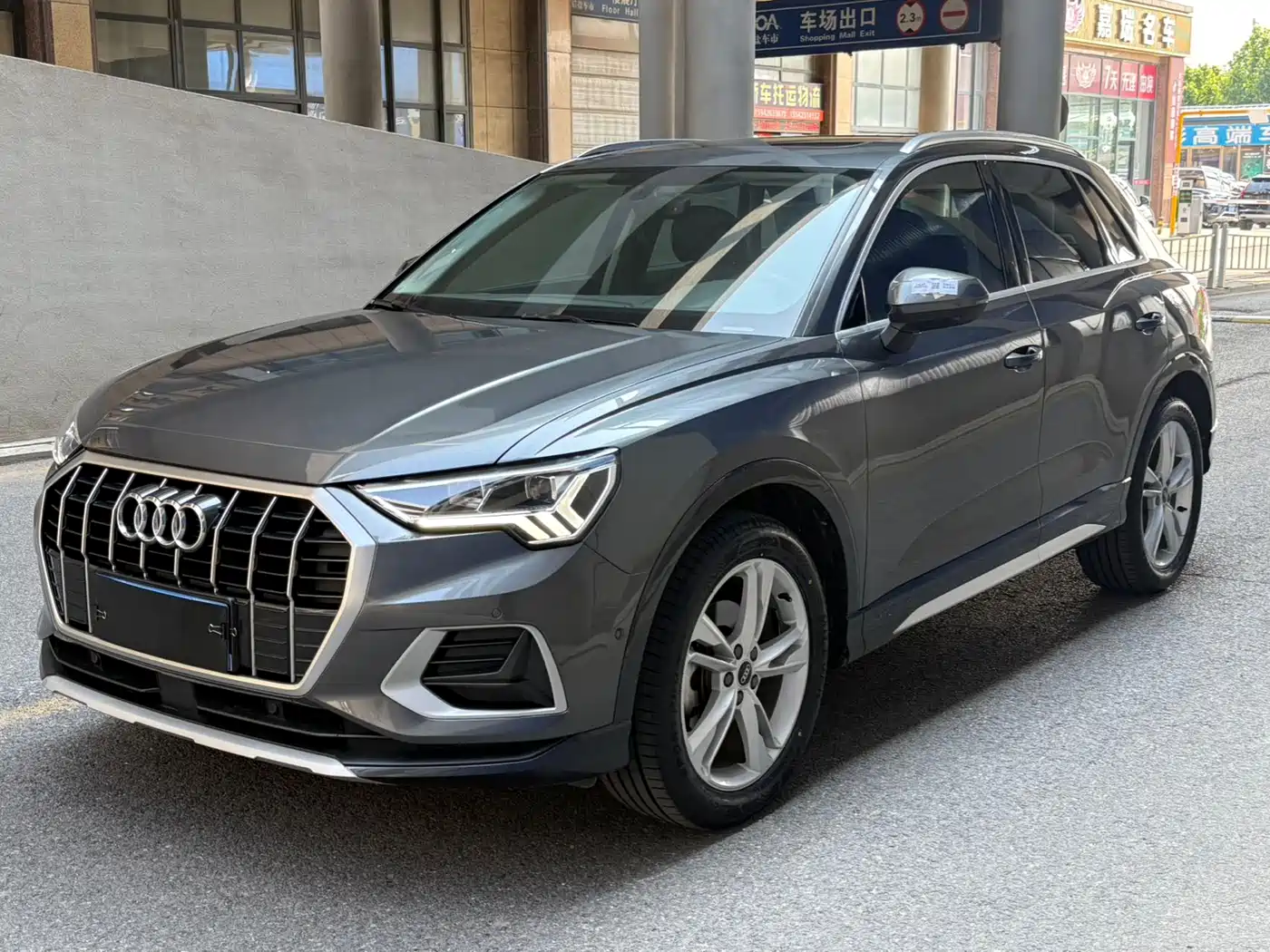 Audi Q3 2021