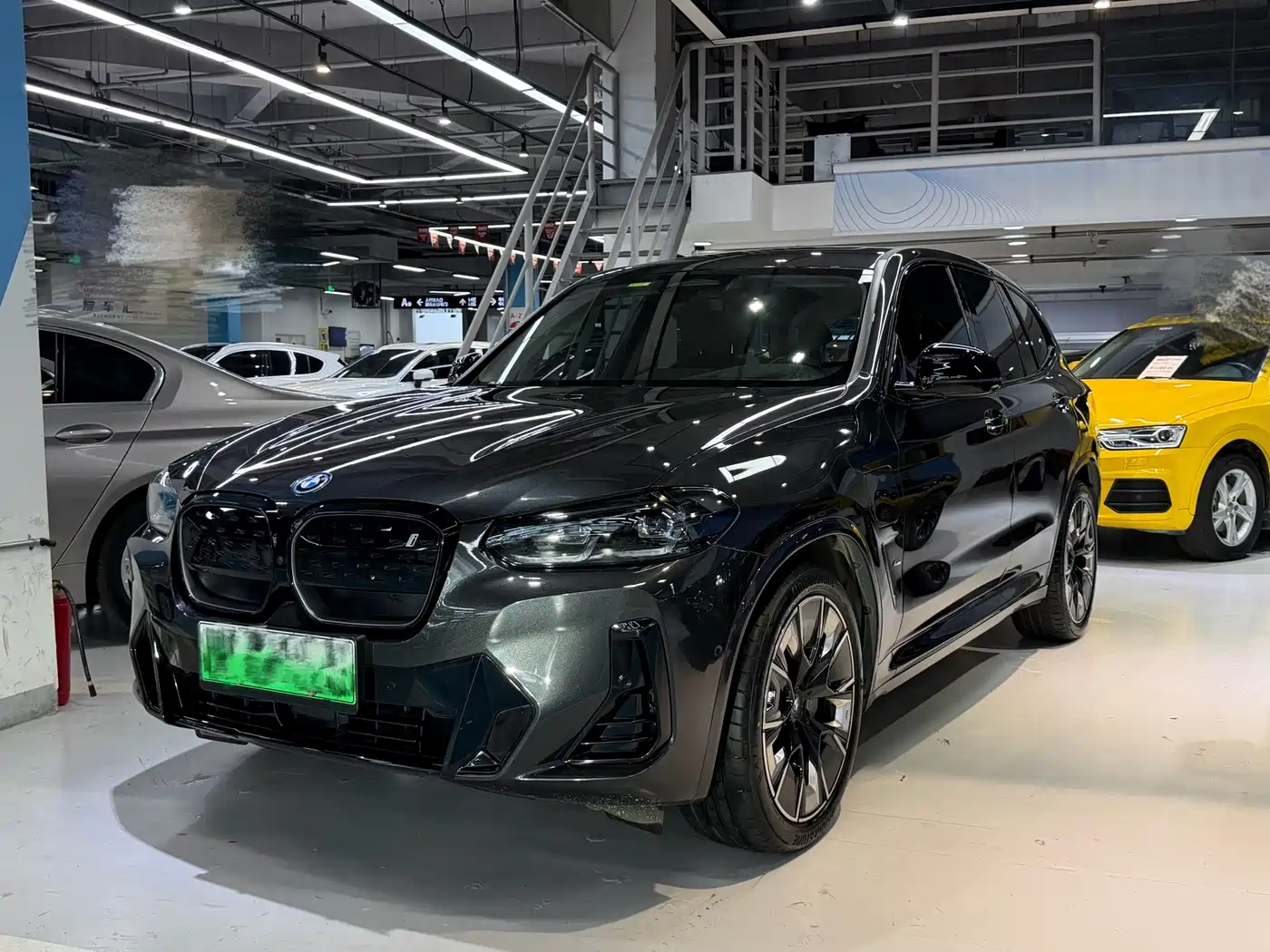 BMW iX3 2023