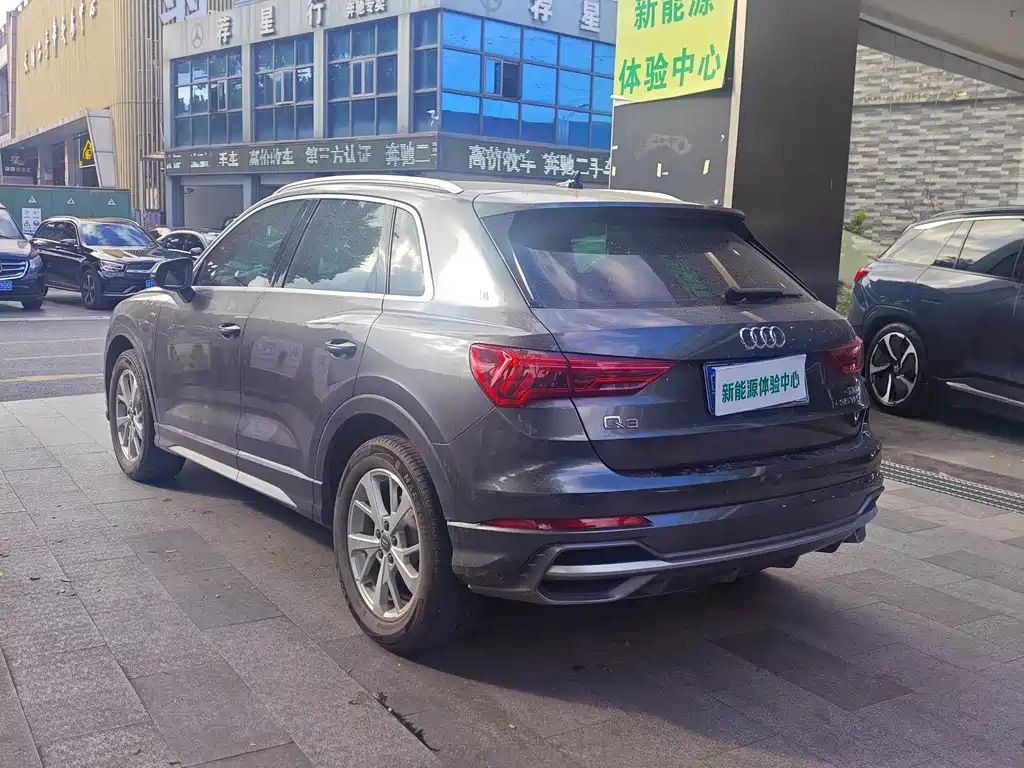 Audi Q3 2020