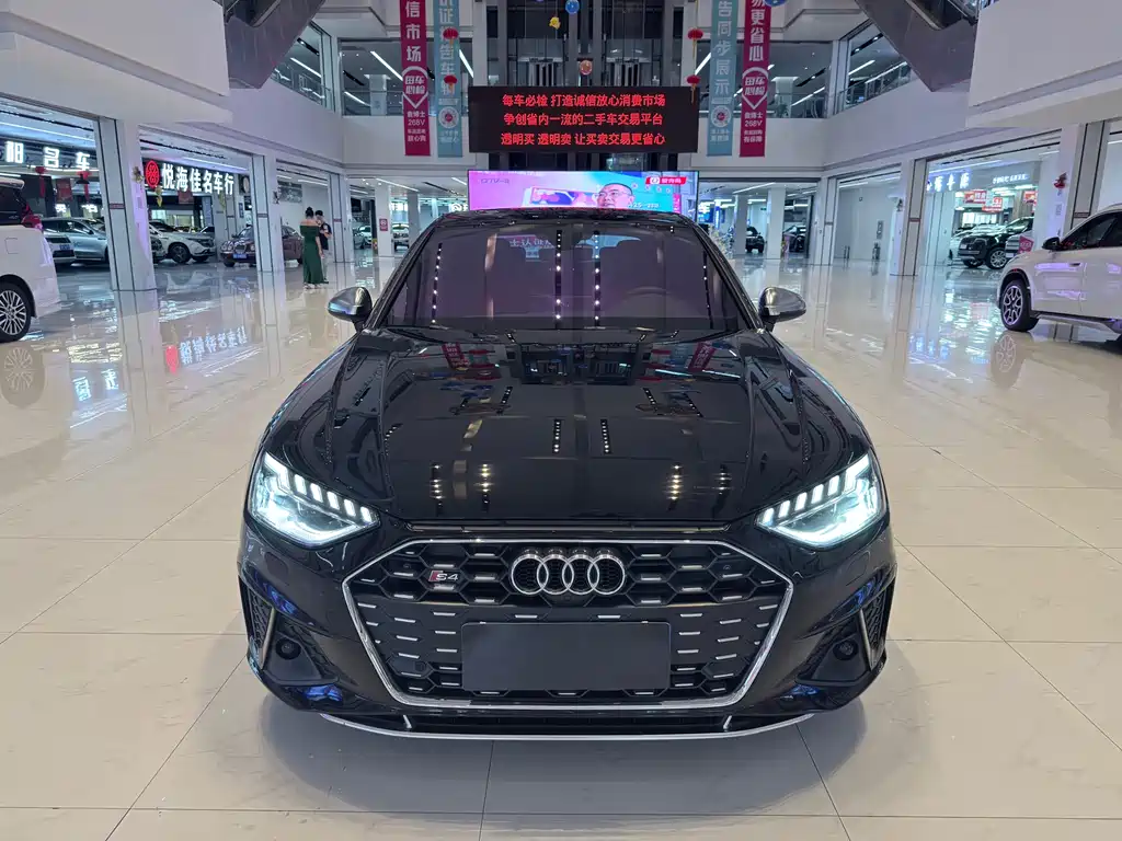 Audi S4 2021