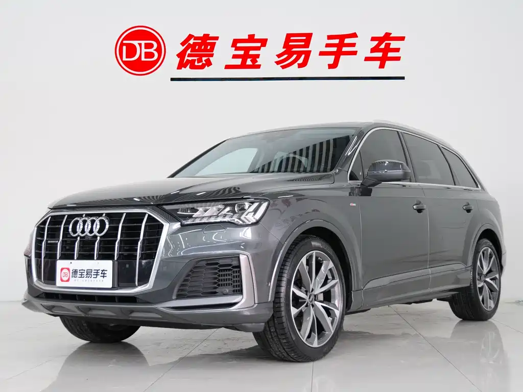 Audi Q7 2021