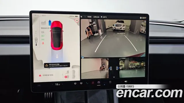 Tesla Model 3 2024