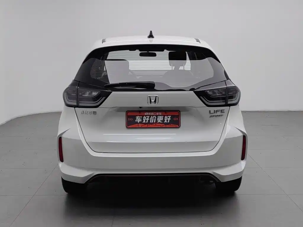 Honda Life 2021