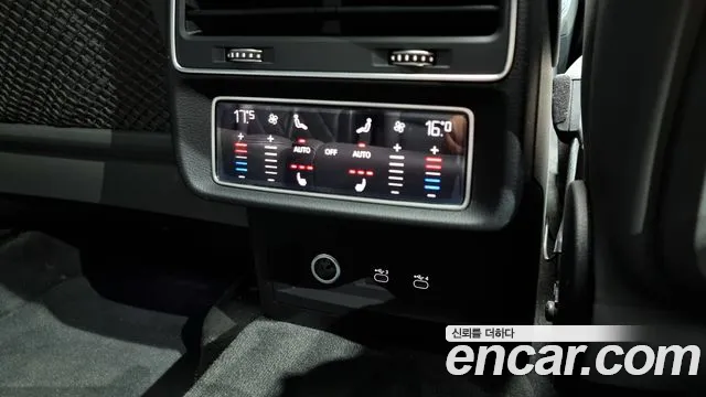 Audi Q7 2021