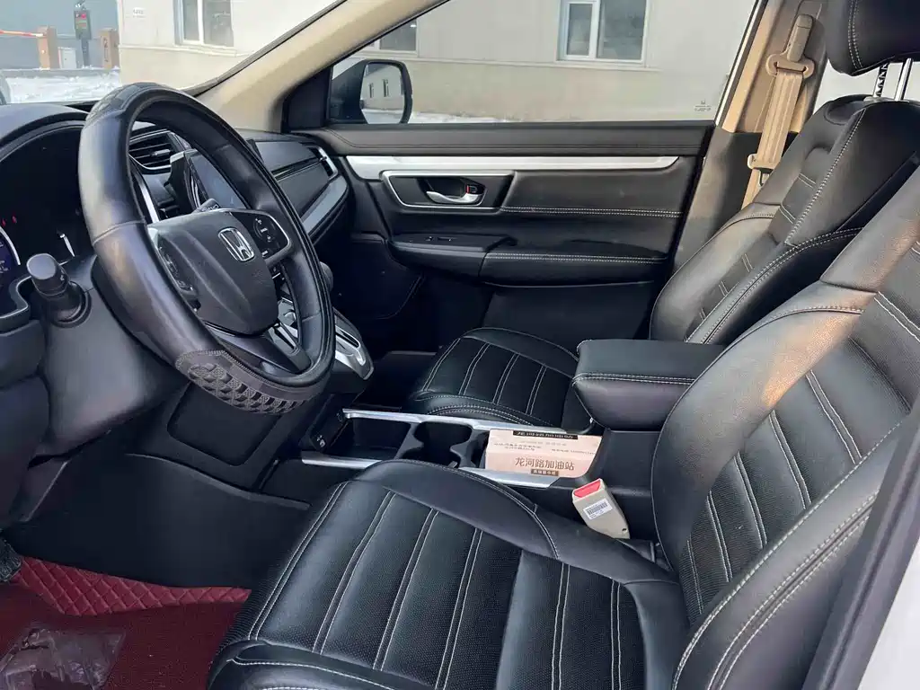 Honda CR-V 2022