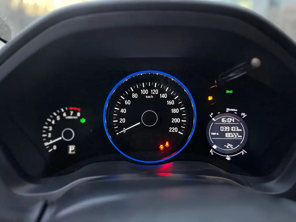 Honda Vezel 2021