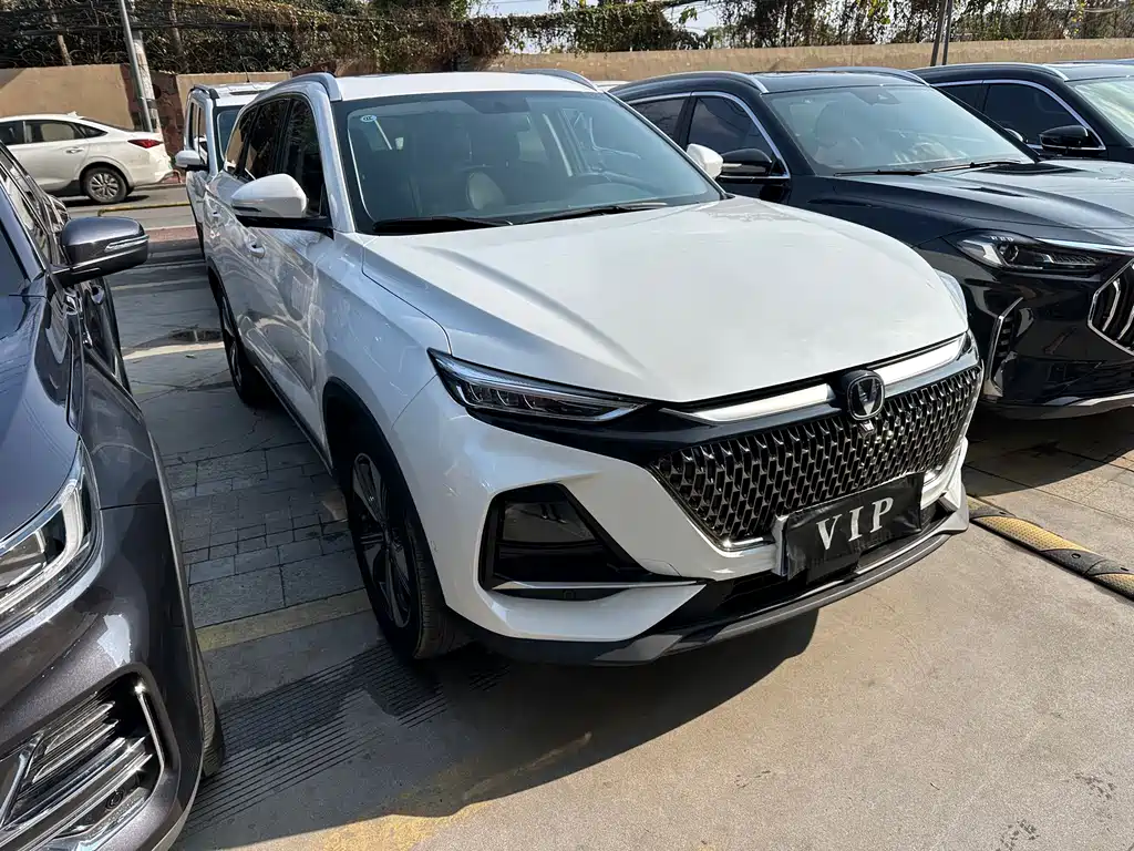 Changan X7 Plus 2024