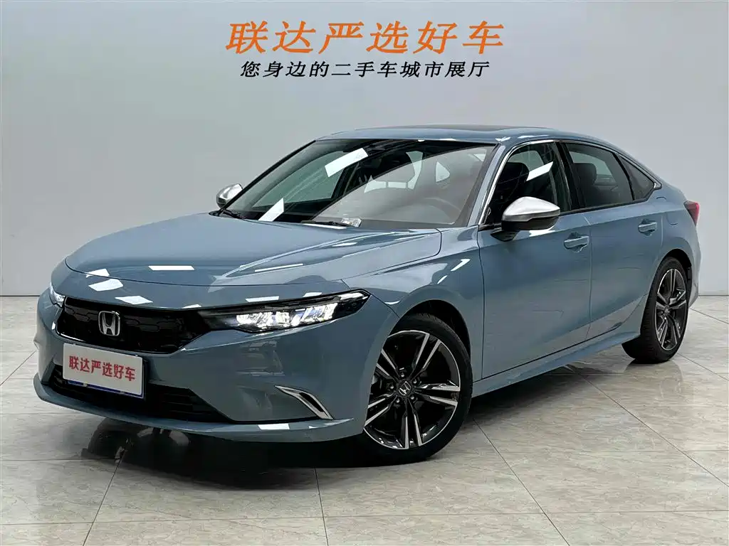 Honda Integra 2023