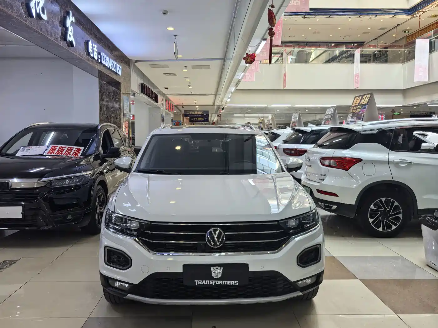 Volkswagen T-Roc 2022