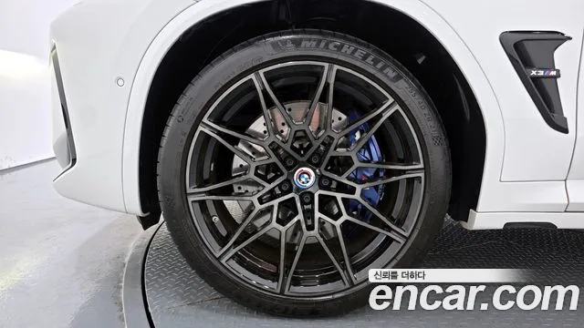 BMW X3 M 2022
