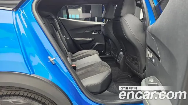 Peugeot 2008 2023