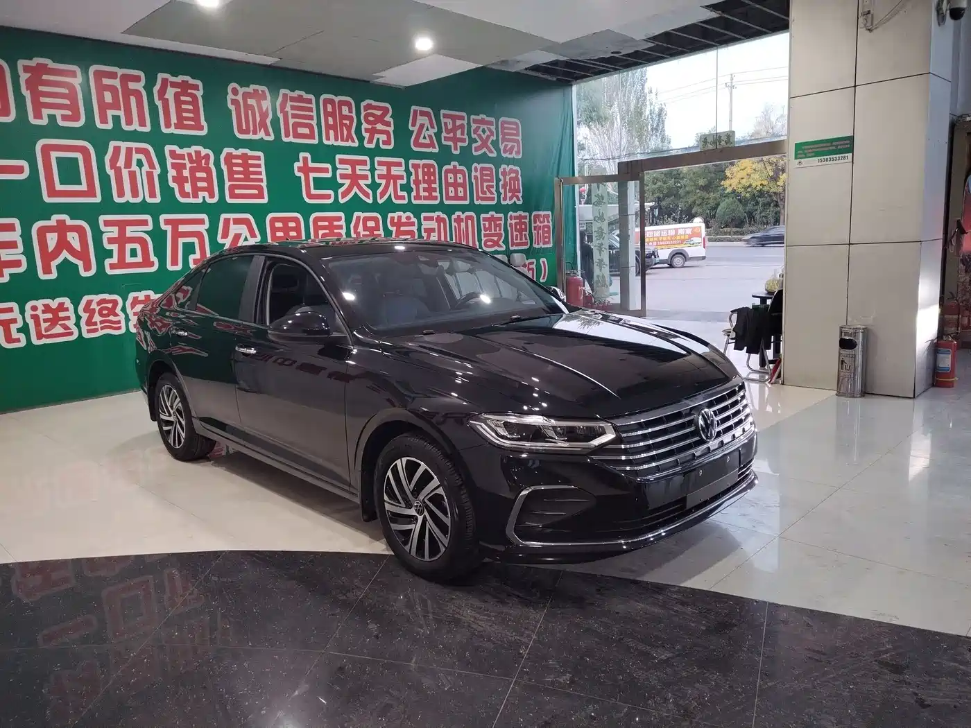 Volkswagen Lavida 2024