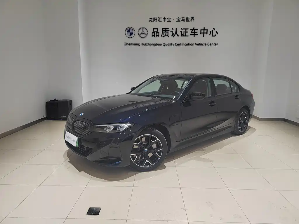 BMW i3 2024