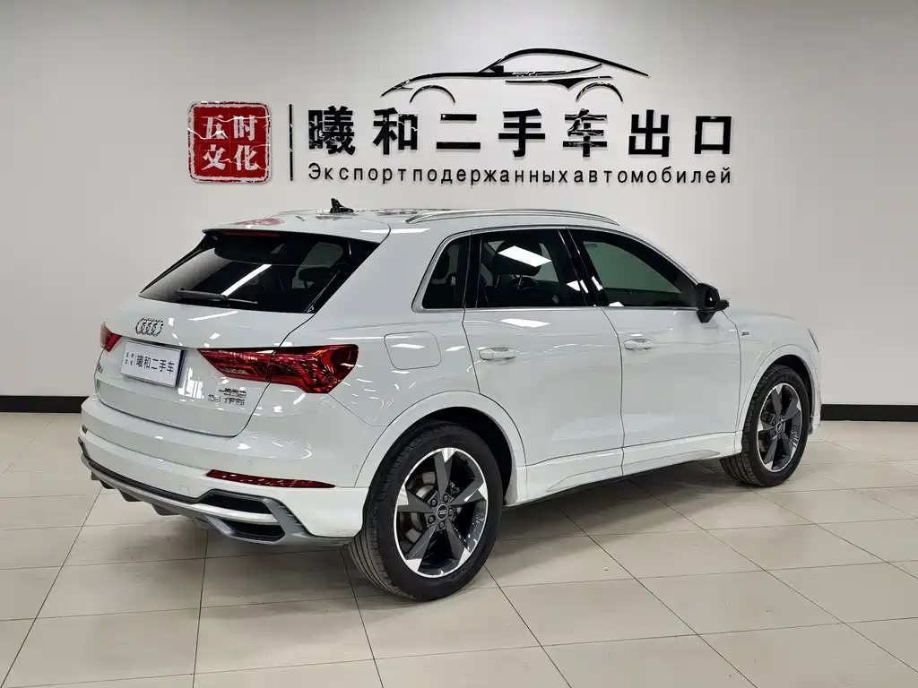 Audi Q3 2022