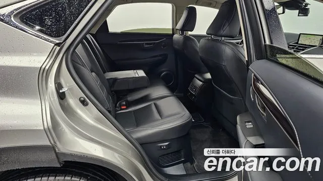 Lexus NX 2021