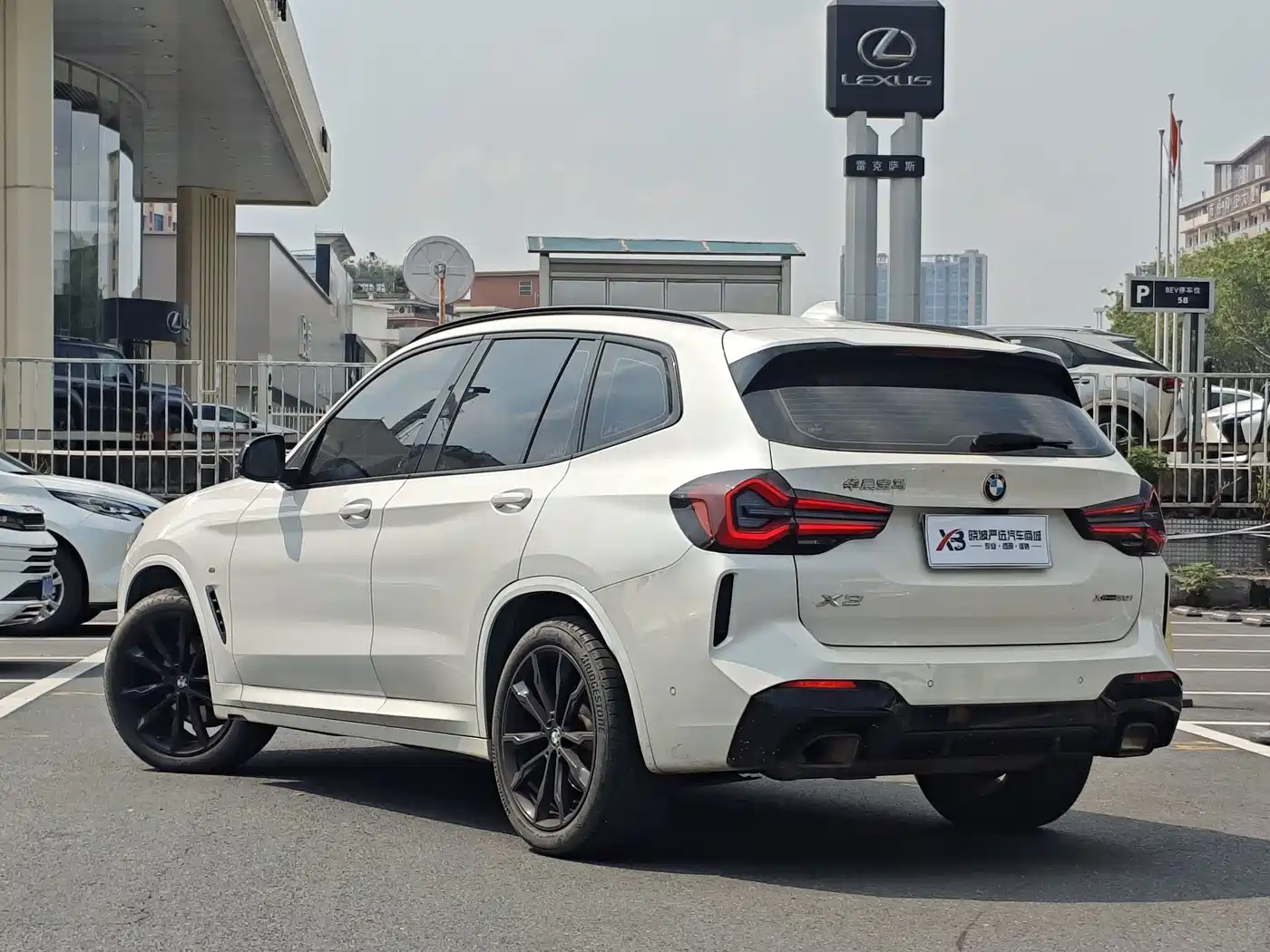 BMW X3 2023