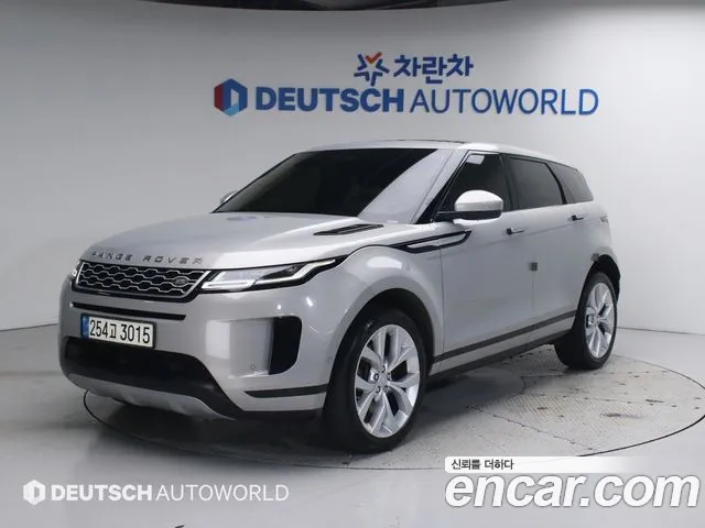 Land Rover Range Rover Evoque 2020
