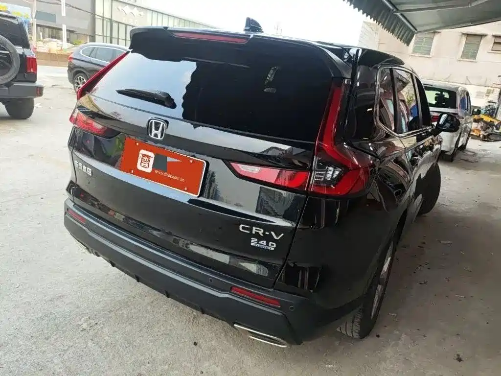 Honda CR-V 2023