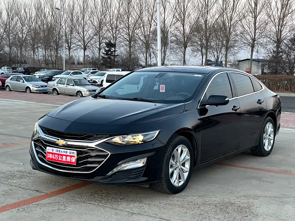 Chevrolet Malibu 2021