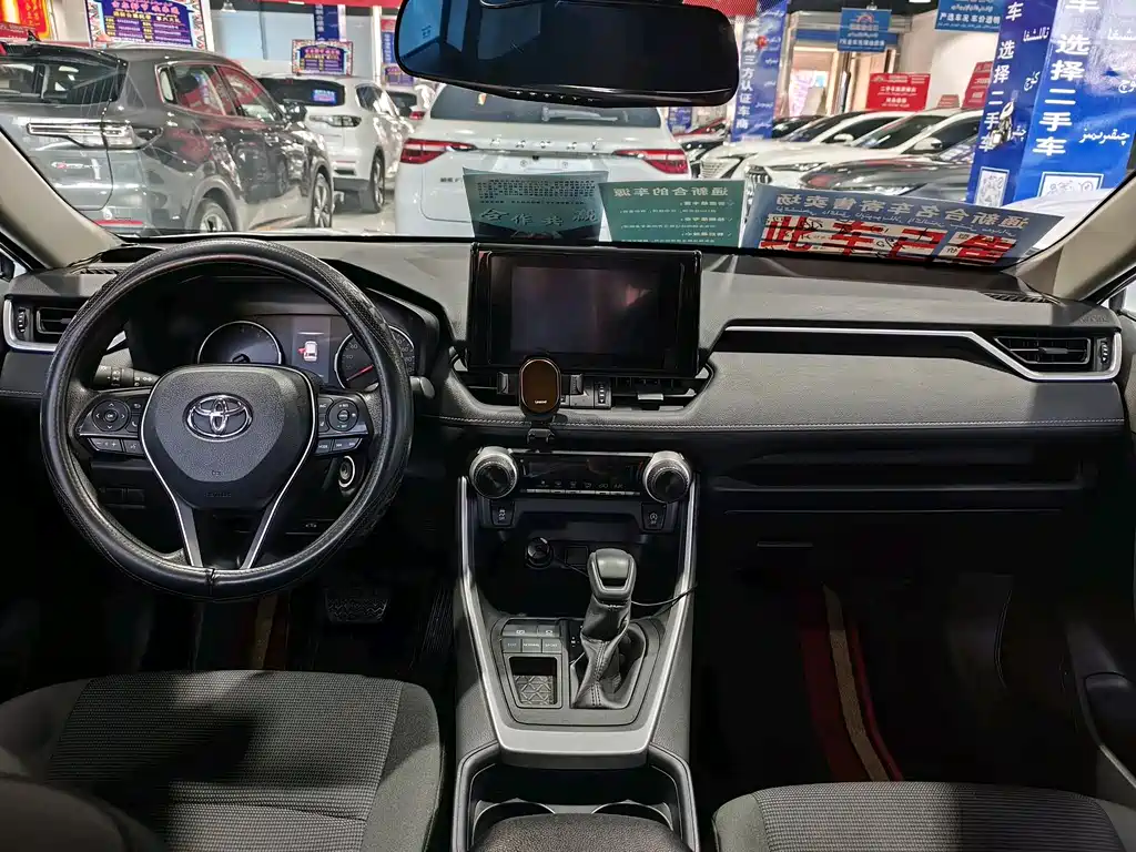Toyota RAV4 2022