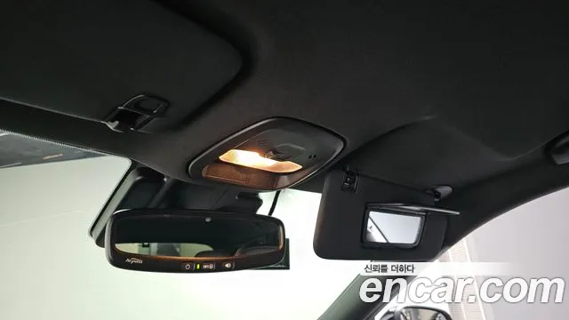 Chevrolet Trax 2025