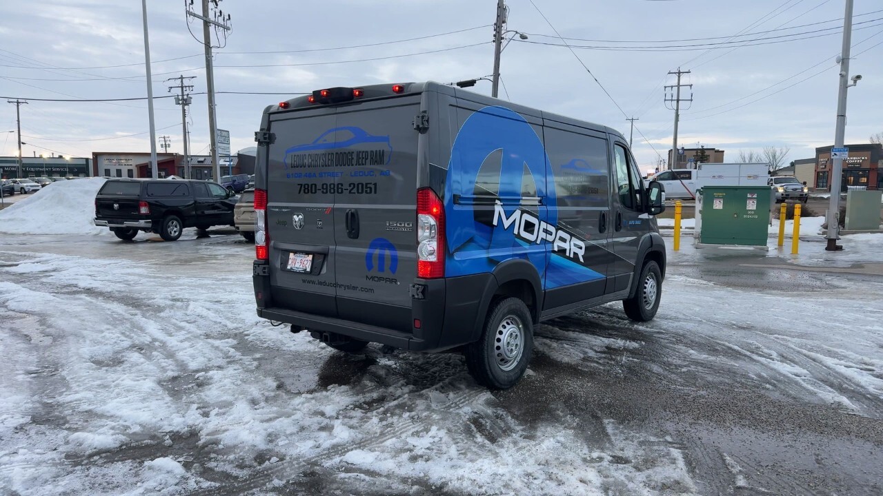 Ram ProMaster City 2025