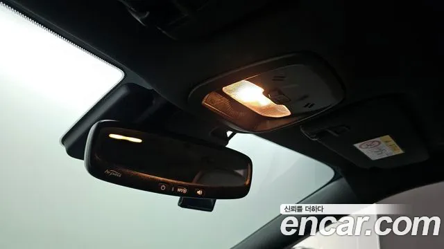 Chevrolet Trax 2023