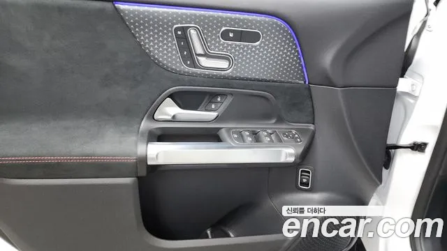 Mercedes-Benz GLB 2024