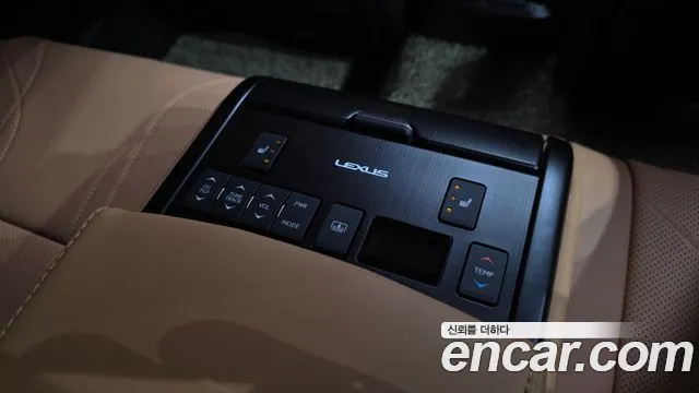 Lexus ES 2023