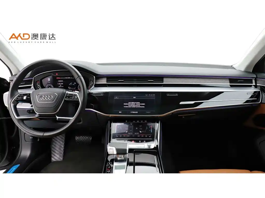 Audi A8 2024