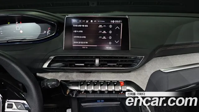 Peugeot 5008 2021