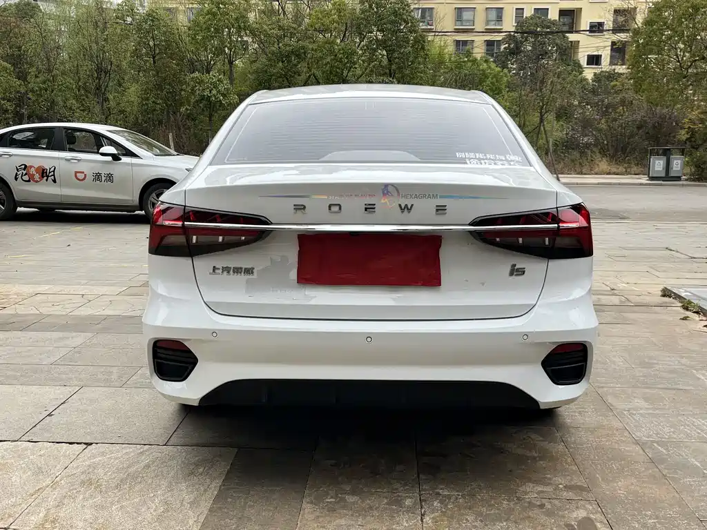 Roewe i5 2022