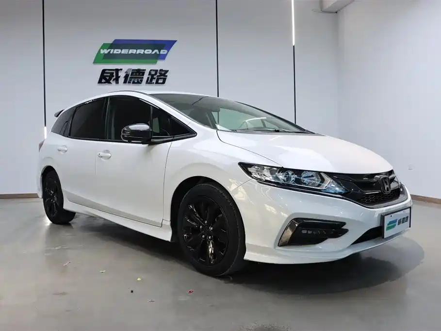 Honda Jade 2020