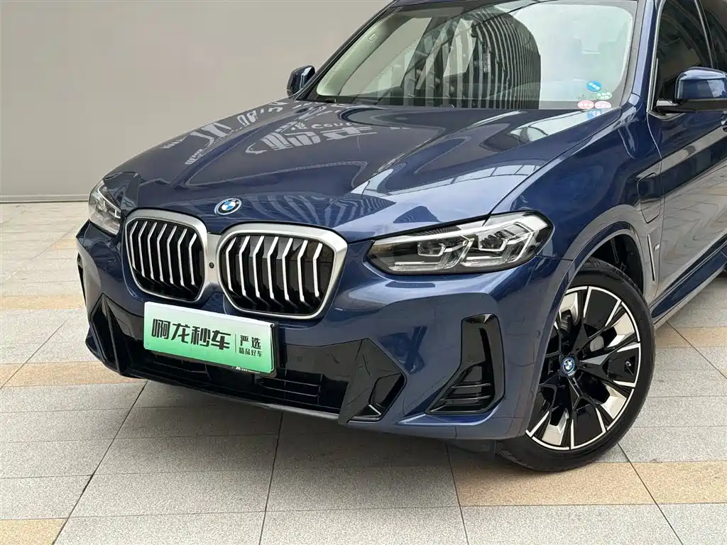 BMW iX3 2022