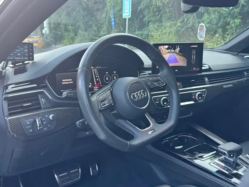 Audi RS 5 2021