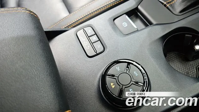 Ford Ranger 2023