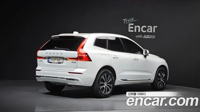 Volvo XC60 2022